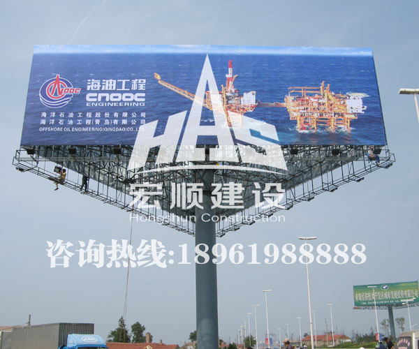 網(wǎng)架防腐