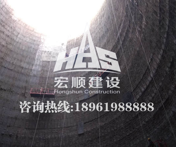 煙囪內(nèi)襯防腐