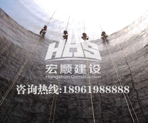煙囪內(nèi)襯防腐
