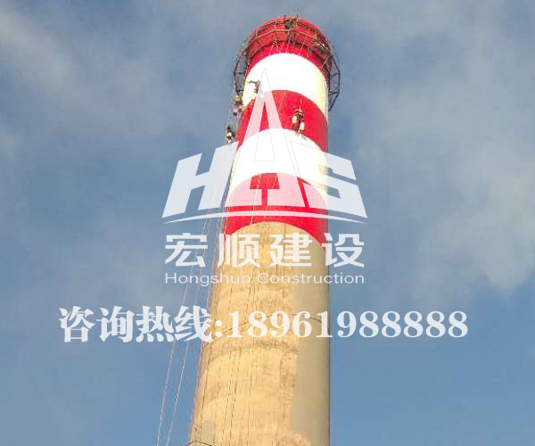 煙囪刷色環(huán)