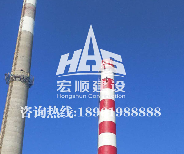 煙囪刷色環(huán)