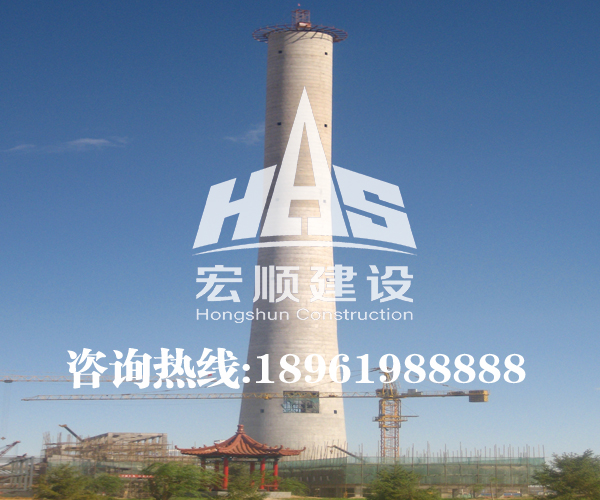 100米煙囪滑模