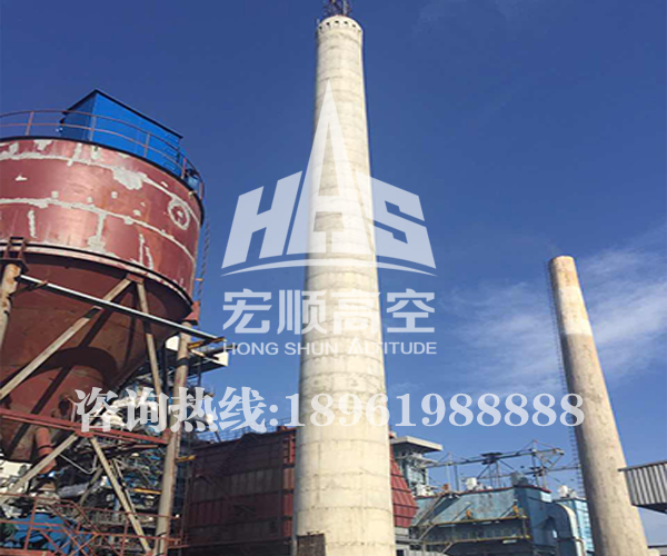 <b>煙囪拆除施工現(xiàn)場常遇到的疑難問題如何解決</b>